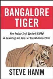Bangalore Tiger by Steve Hamm