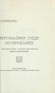 Cover of: Perelytsovana Eneïda Kotliarevskoho