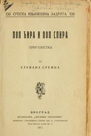 Cover of: Pop Cira i pop Spira