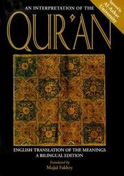 Cover of: An Interpretation of the Qur'an: English Translation of the Meanings