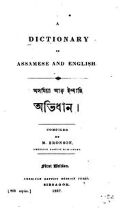 Cover of: A dictionary in Assamese and English by Miles Bronson