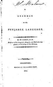 Cover of: grammar of the Punjabee language.