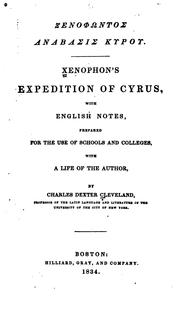Cover of: Ἀνάβασις