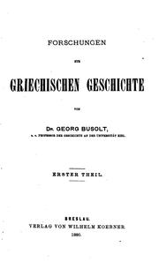 Cover of: Forschungen zur griechischen Geschichte: Erster Teil