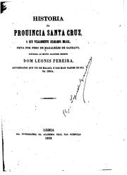Cover of: Historia da prouincia Santa Cruz, a que vulgarmente chamamos Brasil by 