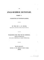 Cover of: Anglo-Burmese dictionary