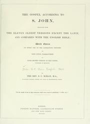 Cover of: The Gospel according to S. John |