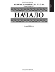 Cover of: Workbook/Laboratory Manual to accompany Nachalo Book 1