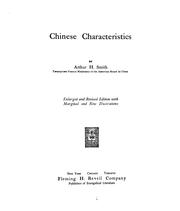 Chinese characteristics by Arthur Henderson Smith