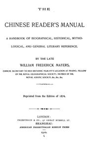 Cover of: The Chinese reader's manual: a handbook of biographical, historical, mythological, and general literary reference.
