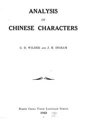 Cover of: Analysis of Chinese characters