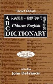 Cover of: ABC Chinese-English Dictionary: Alphabetically Based Computerized (ABC Chinese Dictionary)