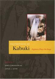 Cover of: Masterpieces of kabuki