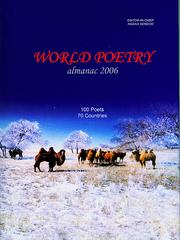 Cover of: WORLD POETRY ALMANAC 2006, 100 Poets from 70 Countries