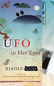 Cover of: UFO in her eyes