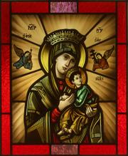Cover of: The Perpetual Help Story by Redemptorists