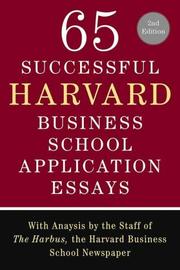 65 successful Harvard Business School application essays