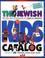 Cover of: The Jewish kids catalog