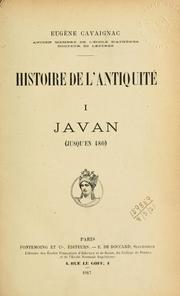 Cover of: Histoire de l'antiquité.