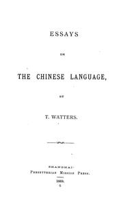 Cover of: Essays on the Chinese language by Thomas Watters