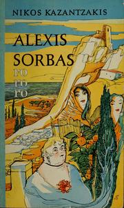 Cover of: Alexis Sorbas by Nikos Kazantzakis
