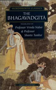 Cover of: The bhagavadgita
