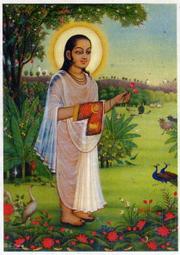 Shri Vallabhacharya: life, teachings, and movement by Manilal Chhotalal Parekh