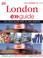 Cover of: London e>>guide