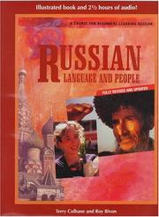 Cover of: Russian language and people: a course for beginners learning Russian