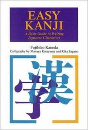 Easy kanji by Fujihiko Kaneda
