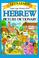 Cover of: Let's learn Hebrew picture dictionary =