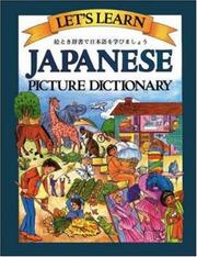 Cover of: Let's Learn Japanese Picture Dictionary (Let's Learn...Picture Dictionary Series)