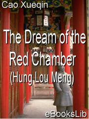 Cover of: Hong lou meng