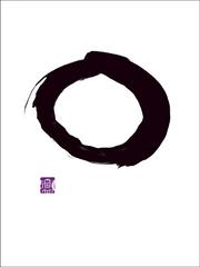 Cover of: Writings from the Zen Masters by 
