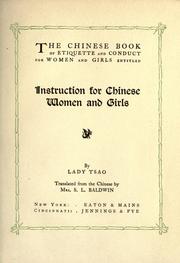 Cover of: The Chinese book of etiquette and conduct for women and girls