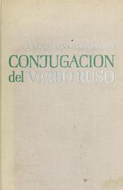 Cover of: Conjugación del verbo ruso by L. I. Pirogova