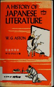 Cover of: A history of Japanese literature by W.G. Aston