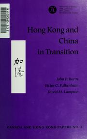 Cover of: Hong Kong and China in Transition. by 