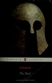 Cover of: The Iliad by Όμηρος