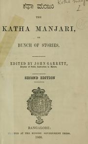 Cover of: Kath manjar, or Bunch of stories