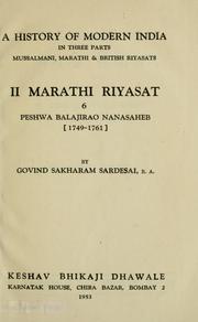 Cover of: Marh riysata