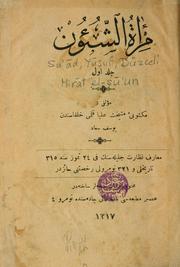 Cover of: Mirat el-u'un by Su'ad, Yusuf, Düzceli