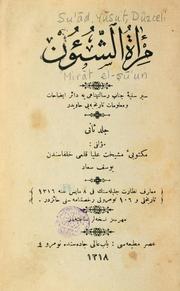 Cover of: Mirat el-u'un by Su'ad, Yusuf, Düzceli