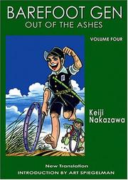 Cover of: Barefoot Gen, Volume Four by 中沢 啓治