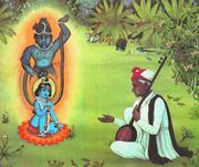 A life of Shri Vallabhacharya by Natvarlal Gokaldas Shah