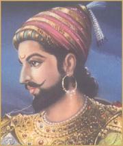 Cover of: The life of Shivaji Maharaj: founder of the Maratha empire