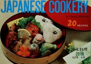 Cover of: Japanese cookery