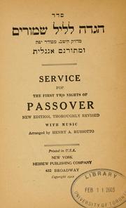 Cover of: Seder Hagadah le-lel shemurim