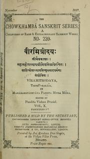 Cover of: Vīramitrodayaḥ: Tīrthaprakāśaḥ