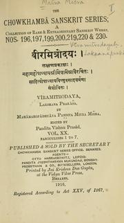 Cover of: Vīramitrodayaḥ: Lakṣaṇaprakāśaḥ